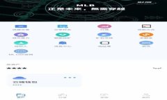  以太坊钱包最新动态及使用指南