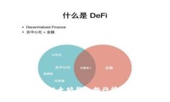 2023年最新以太坊钱包排行榜及其价格分析
