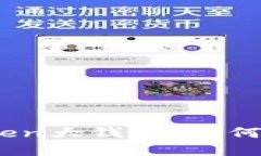 揭秘区块链PlusToken大钱包：如何安全投资与识别
