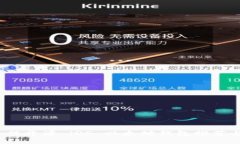 2023年最佳开源 iOS 以太坊钱包推荐与使用指南