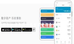 以太坊钱包地址分数是用户了解其在以太坊网络