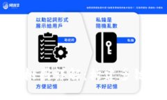 以太坊钱包跨链树图详解：构建多链资产管理新