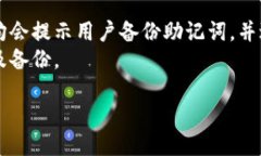 以太坊钱包功能估值  以太坊钱包的功能与估值分