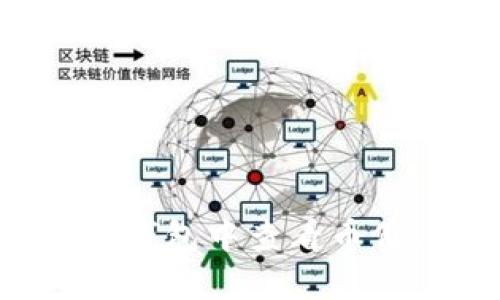 : 如何在TP钱包中查看币价：详细指南