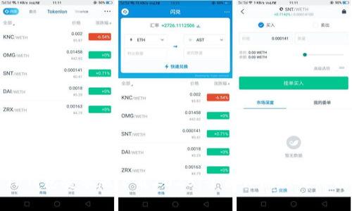 : TP钱包安卓版下载2025：全面评测与使用指南