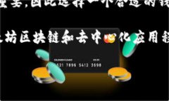 以太坊官方钱包是哪个以太坊是一个智能合约平