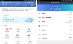 冷钱包申请USDT转账授权的和关键词如下：冷钱包