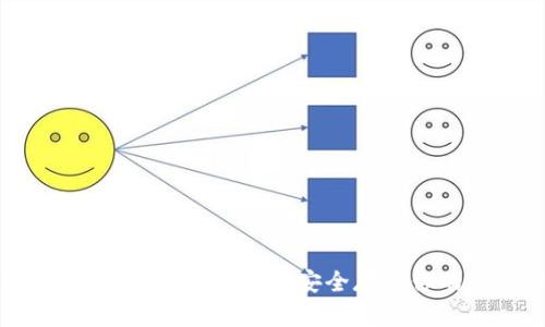 比特币硬件钱包创建指南：安全存储你的数字资产