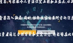 比特派钱包是一个方便用户管理和交易各种数字