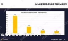   区块链钱包APP网址推荐与评测 /  guanjianci 区块链