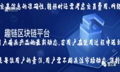 super    tp钱包可以放pig币  关键词  tp钱包, pig币