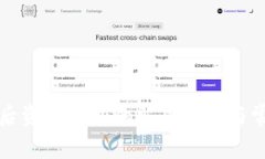 TP钱包升级后资产不见的解决方法与常见问题解析