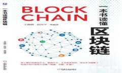 以太坊钱包没有中文原因及解决方案