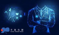 如何使用PHP开发比特币钱包：全面指南