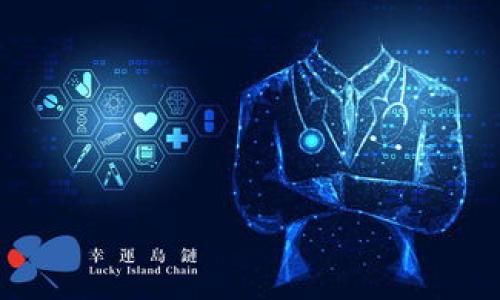 如何使用PHP开发比特币钱包:全面指南