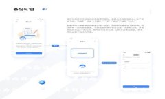 比特币国际钱包登录是随着数字货币的兴起而逐
