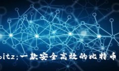 Airbitz：一款安全高效的比特币钱包