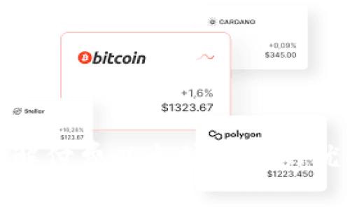 : 全面了解付费以太坊钱包的优势与选择