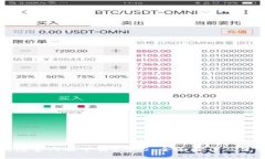 : TP钱包官网版下载1.3.5：全面解读及使用指南