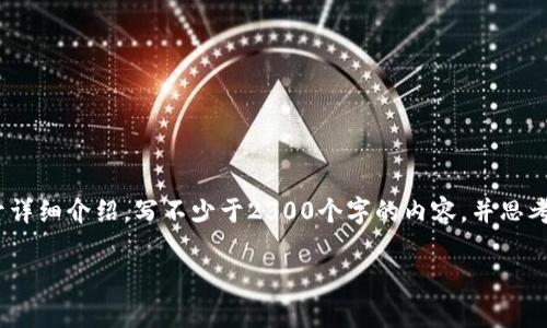 思考一个符合大众和 和5个相关的关键词 用逗号分隔，放进  /  标签里，关键词放进 guanjianci / guanjianci 标签里，在展开详细介绍，写不少于2300个字的内容，并思考5个可能相关的问题，并逐个问题详细介绍，每个问题介绍内容不少于350字，分段加上标签，用标签表示段落，用标签给关键字加粗。

 tp钱包如何快速查询最近交易记录