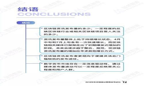 USDT钱包推荐：2023年最佳选择与使用指南