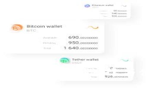 境外以太坊钱包的选择与使用指南