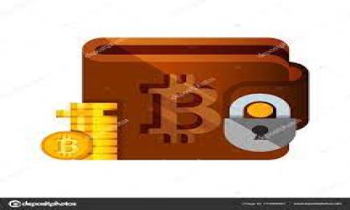 TP钱包如何安全快捷地提现至支付宝