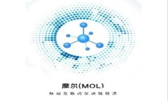 深入了解区块链钱包的技术要求与选择指南