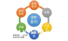 如何将TP钱包中的USDT转移到欧易交易所？