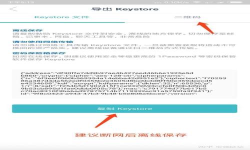 TP钱包是否支持ERC20通道？全面解析与使用指南