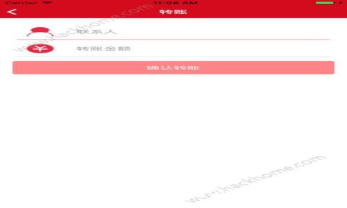 什么是比特币钱包地址？如何找到和使用？