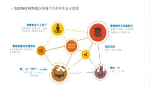 如何选择安全又免费的比特币钱包？