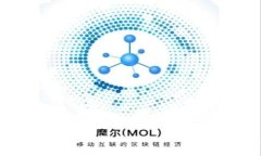 以太坊钱包初学者指南：管理ERC20代币的步骤与技