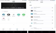 : 比特币钱包余额消失原因及解决方案详解