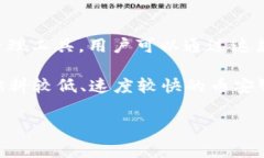 薄饼交易猪币是一个新兴的概念，随着区块链技