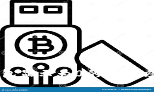 发的币在TP钱包显示为0的解决方案与注意事项
