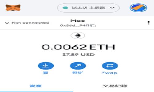 TP钱包的测试版本：功能、特点与使用指南