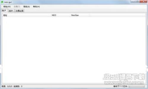 火币钱包如何创建USDT钱包的详细指南