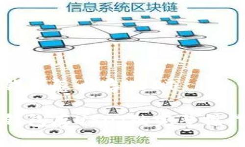 火币钱包怎么存USDT

火币钱包存USDT的完整操作指南