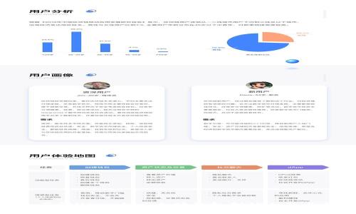 深入了解USDT与以太坊钱包创始人及其影响