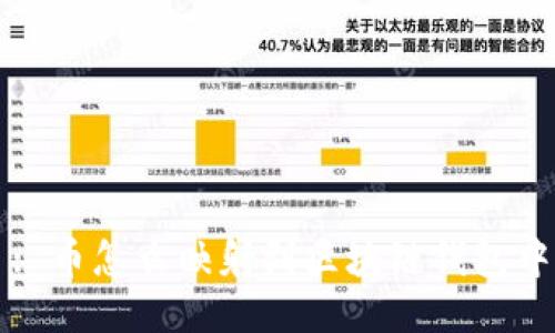 : 币怎么映射到区块链钱包中