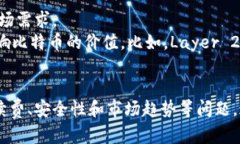 比特币钱包里换人民币的相关内容十分受欢迎，