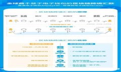  TP钱包能直接买币吗？完整指南与常见问题解答