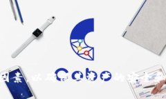   国内有哪些功能类似于TP钱包的APP？ /  guanjian
