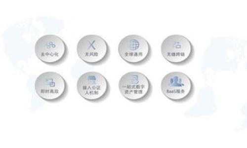

怎样从币安安装币到TP钱包？详尽步骤指南