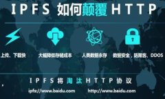   TP钱包充值加油卡的真相：是否真实靠谱？ /