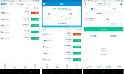 如何开发比特币钱包

完整指南：如何开发比特币钱包的步骤与注意事项