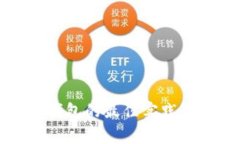 比特币放钱包的最佳实践与注意事项