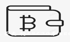 TP钱包转账是否支持ERC20和ERC721 Token？