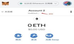 区块链钱包系统的搭建是一个技术挑战，随着区